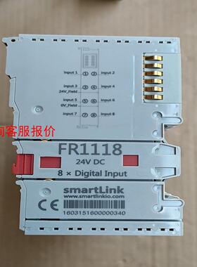 华泰模块 FR1118/2118 拆机模块闲置 一块80 各
