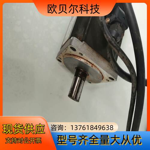 MITSUBISHI  HF-MP23B-S25
