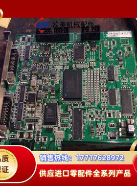 PB001791PF PCI-E采集卡 IPM8580CL议价
