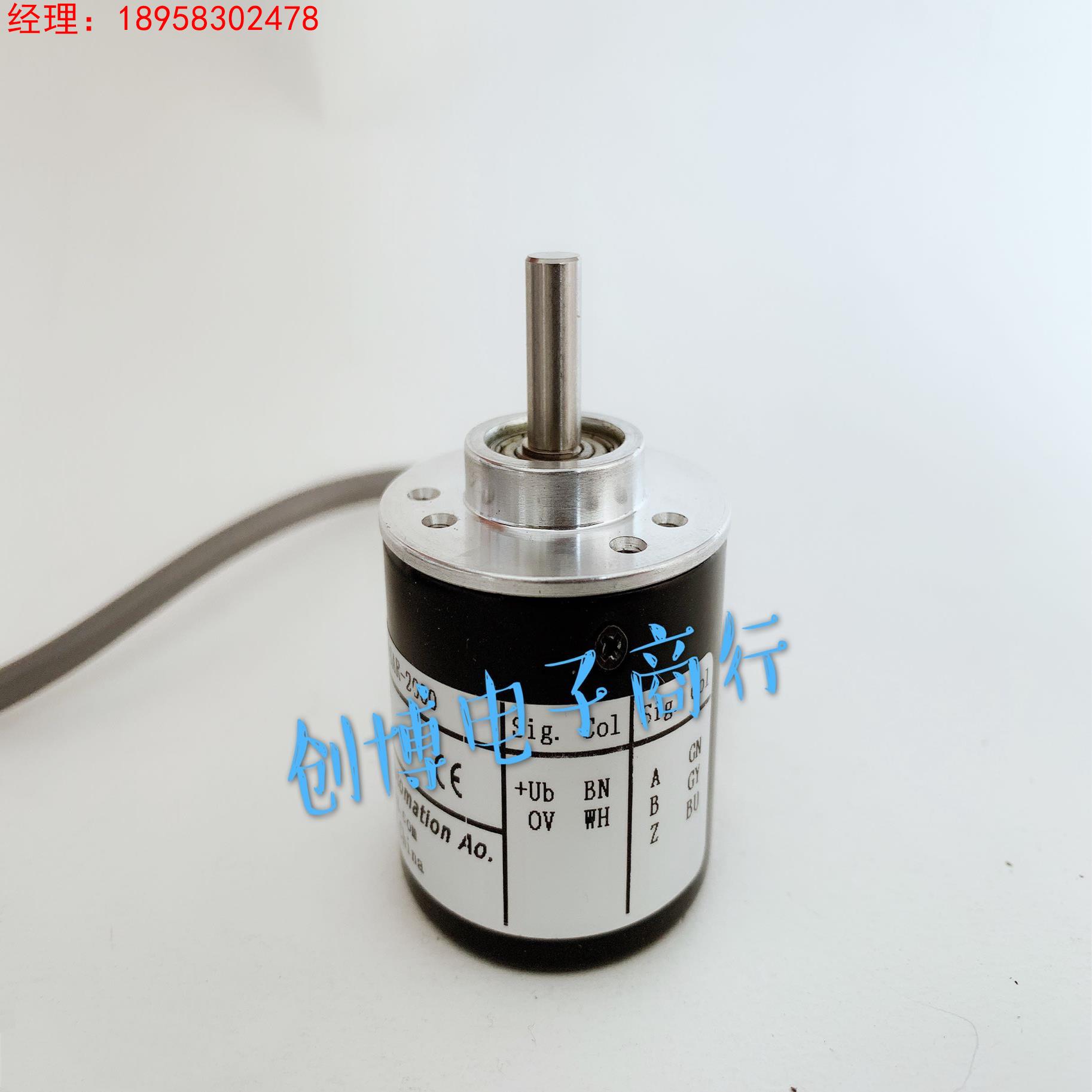 增量型宜科编码器 EI40A6-P6PR-1000  2000 2500 600