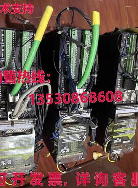 原装供应PMC-2 ,PMC-2/11/05/000/00/00/01/00 | 13130224-002