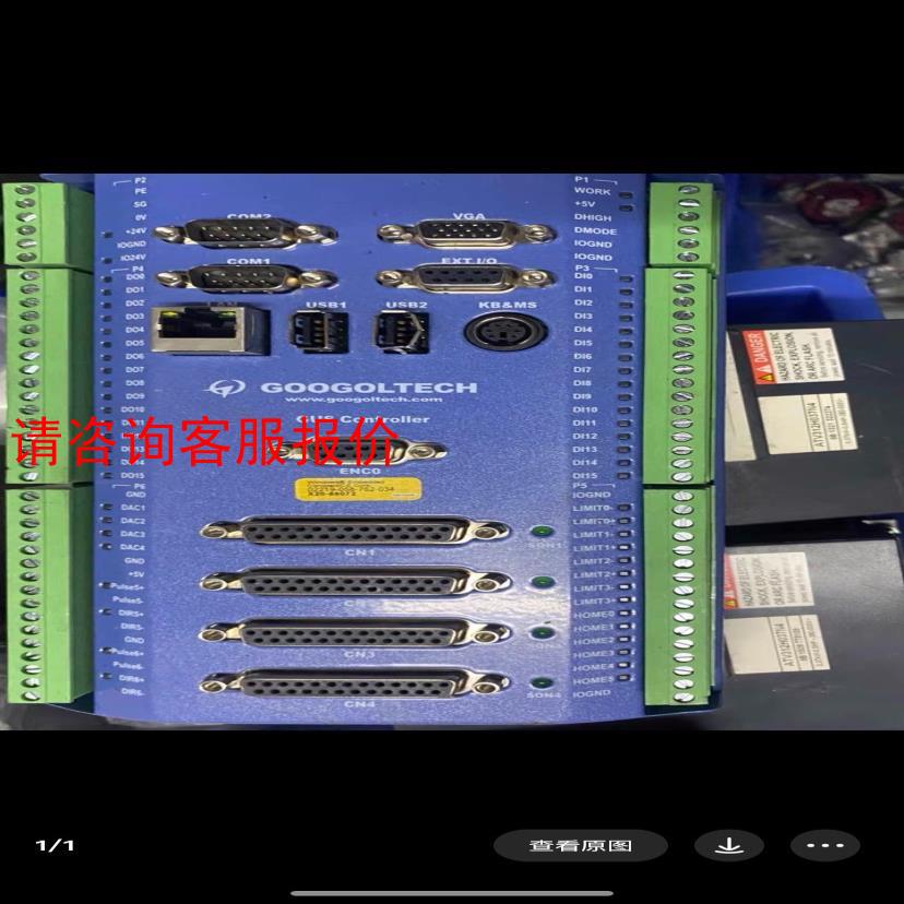 固高GUS -400 ，GUS-400-TPG-P0  拆机