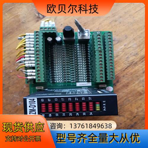 EZM-D104 RT-509-1 JC-11Y025A