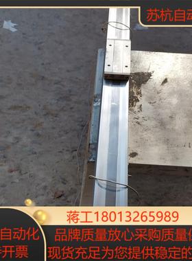 SMC原装无杆气缸，件:MY1B32-600Z产，成