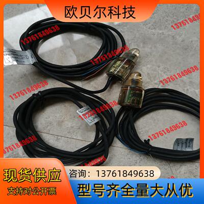 台湾FINETEK凡宜液位传感器SD10PARN1有2只，S