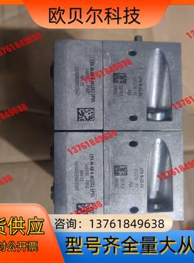 FESTO费斯托输入模块549335＋550202＋5502