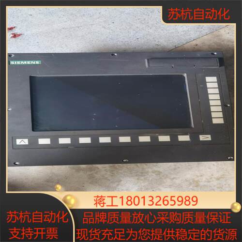 6FC5370-0AA00-2BA1，，需要