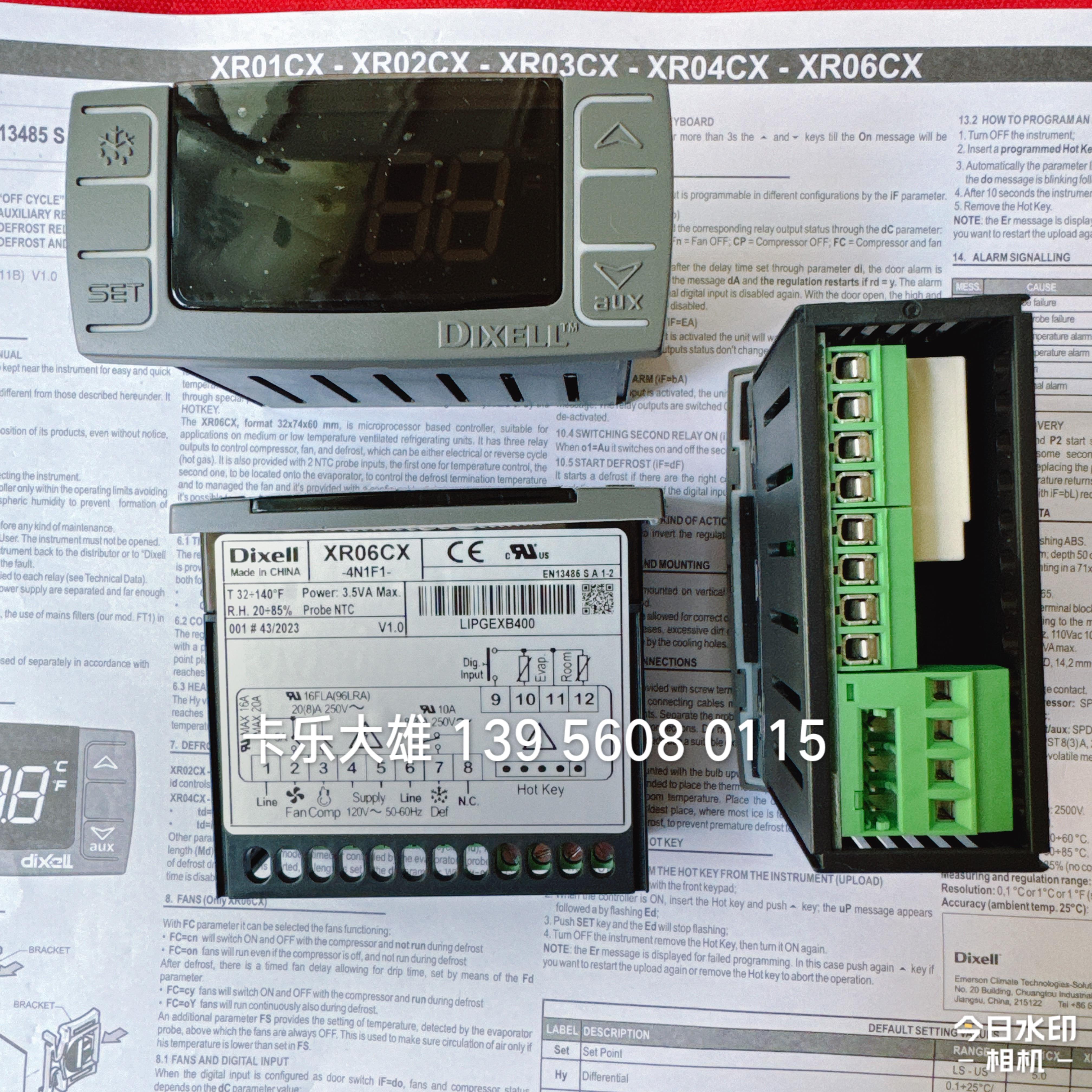 小精灵温控器 XR06CX-4N1F1     110伏议价