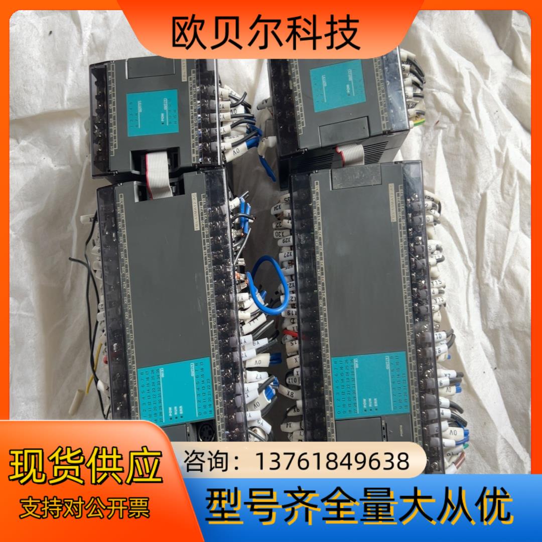 永宏PLC，主机型号FBs-60MAT2-AC
