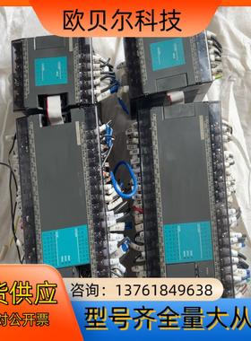 永宏PLC，主机型号FBs-60MAT2-AC