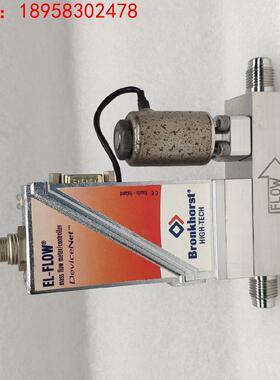 Bronkhorst 质量流量计AIX-106CE N2 50In/min 荷兰现货