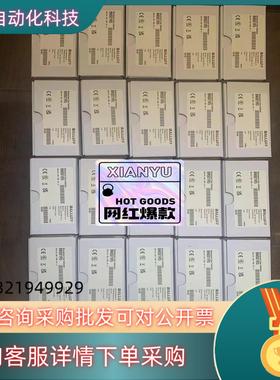 现货巴鲁夫限位开关：BNS01R5 (BNS 819-B02-R