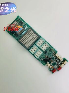 富士达电梯 INC03显示板 IN103C IN103B 外