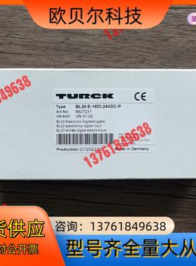 全新原装正品 图尔克 BL20-E-16DI-24VDC-P