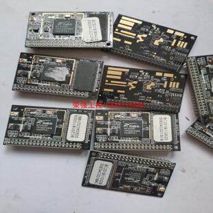 【荣强工控】RT5350F