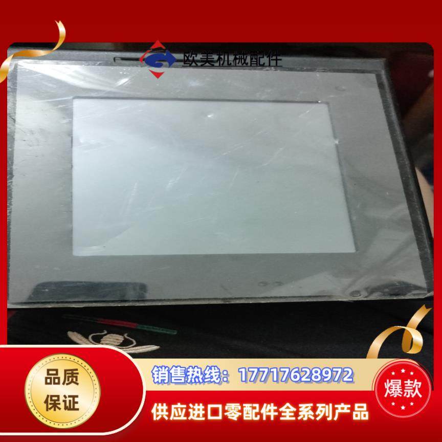 PROMAX 触摸屏.PC6012-C开机正常显示.意大利产议价