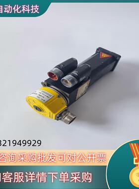 2AL-0048-30/RS-B电机询价出售