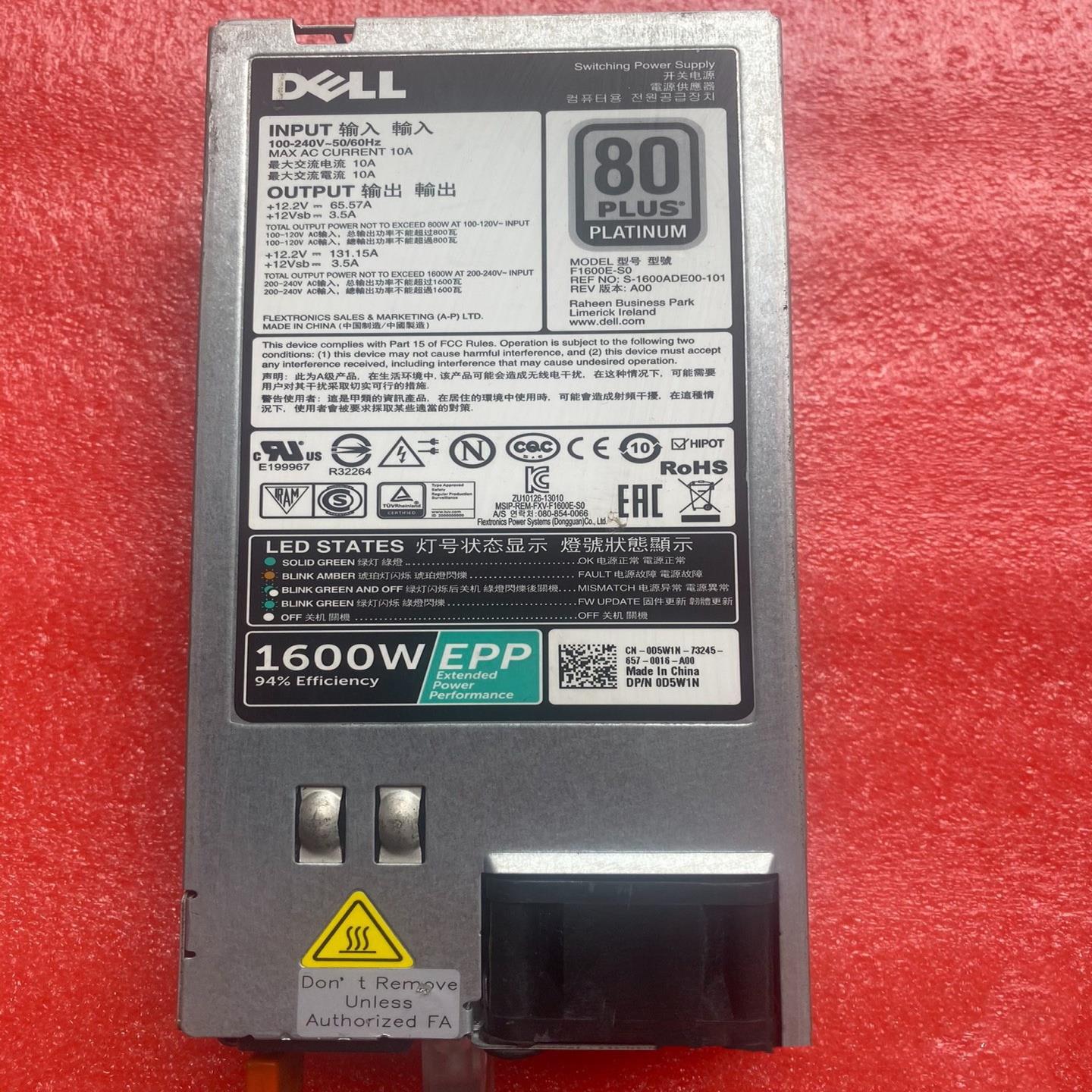 [德峰]DELL r930 R630 R730XD R740