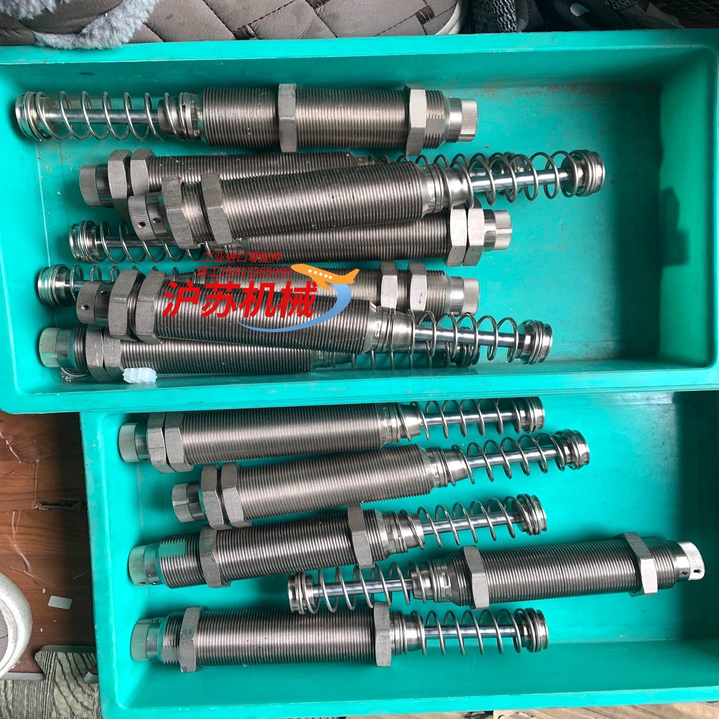 安立定缓冲ENIDINE  型号OEM 1.25M*2