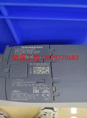 【荣强工控】西门子223-1pl32