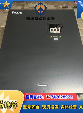 9新英威腾变频器 GD200A-132G-160P-4 13议价