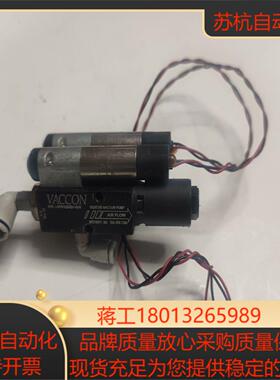 VACCON,真空发生器I-VP01QRBV-60H，设备拆
