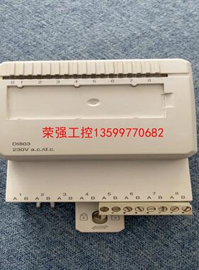 【荣强工控】ABB模块DI803，拆机件，功能包好。