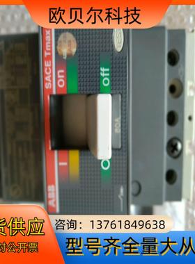 ABB空气开关 1SDA061805R1 T1N060TL