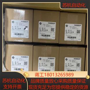 正品 全新原装 V2P3N104 22B