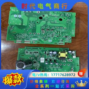 模块拆了 ABB驱动板BMPU 电源板 4111 成色议价