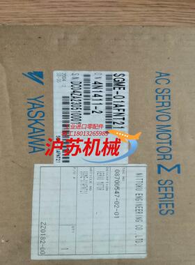 安川全新原装，SGME-01AFNT21，，24