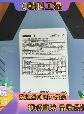 现货Knick A 26000 F1 科伲可VariTrans控