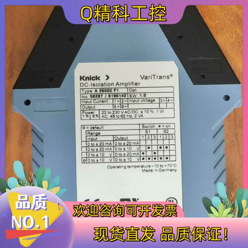 现货Knick A 26000 F1 科伲可VariTrans控