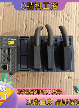 现货台达主机带网口 AS332T-A   1个AS32AM10