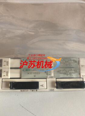 CKD 原装电池阀。N3E0660-M
