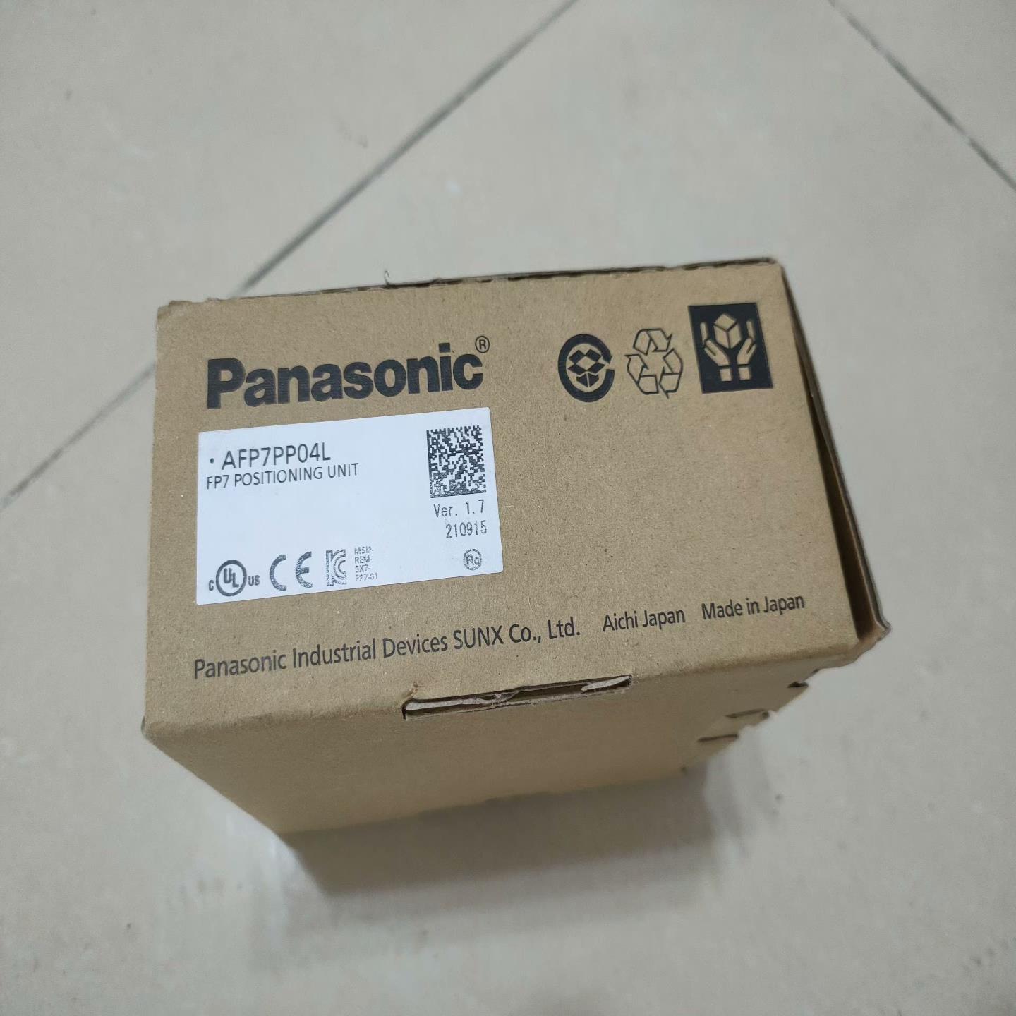 模块AFP7PP04L，全新原装，，仅剩，需