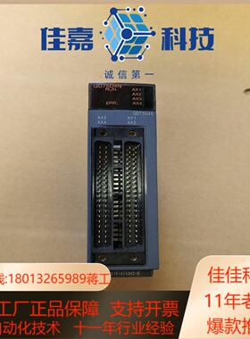 PLC模块 QD75D4N 原装功能正常
