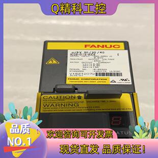 现货发那科驱动 H304 6114 九成新 A06B