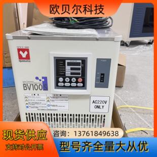 yamato雅马拓AC220V BV100S进口 ONLY