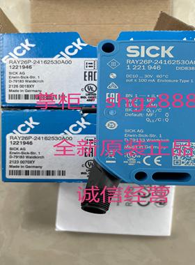 1221946 RAY26P-24162530A00议价