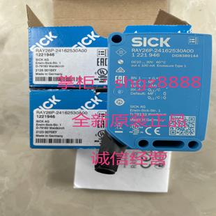 1221946 24162530A00议价 RAY26P