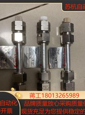苯基柱东曹TSKgel Phenyl-5PW RP
