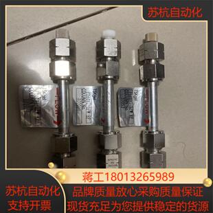 苯基柱东曹TSKgel Phenyl-5PW RP