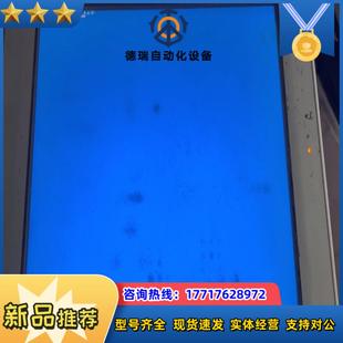 proface触摸屏 AGP3750-T1-D24的，成议价