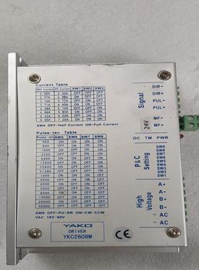 （设备配件）YAKD YKC2608M 控制器