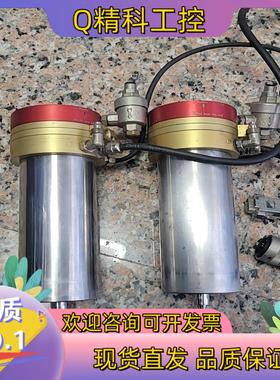 现货瑞士posalux钻孔机 pcb切板机配件  气浮高速主轴