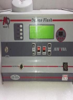 MO脱毛机 MED-OP Ltd  Sx-513A  90W议价