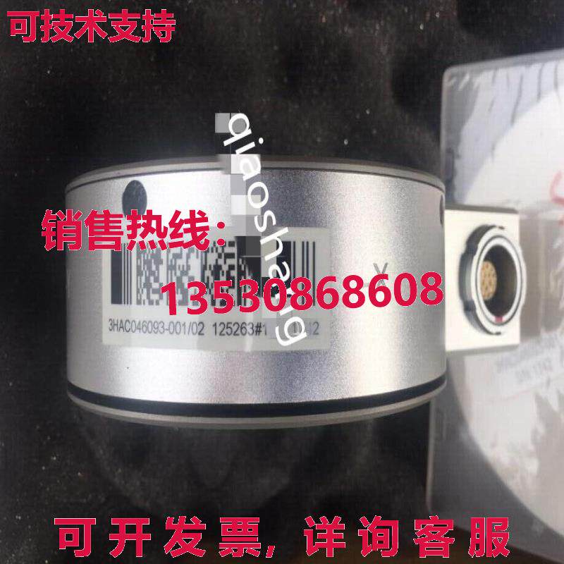 原装供应3HAC046093-001/02  New In Box Shipping via  or