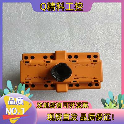 现货BARTEC德国防爆开关TRP07-3331