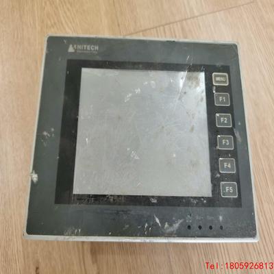 【非标价】海泰克PWS6600T-S